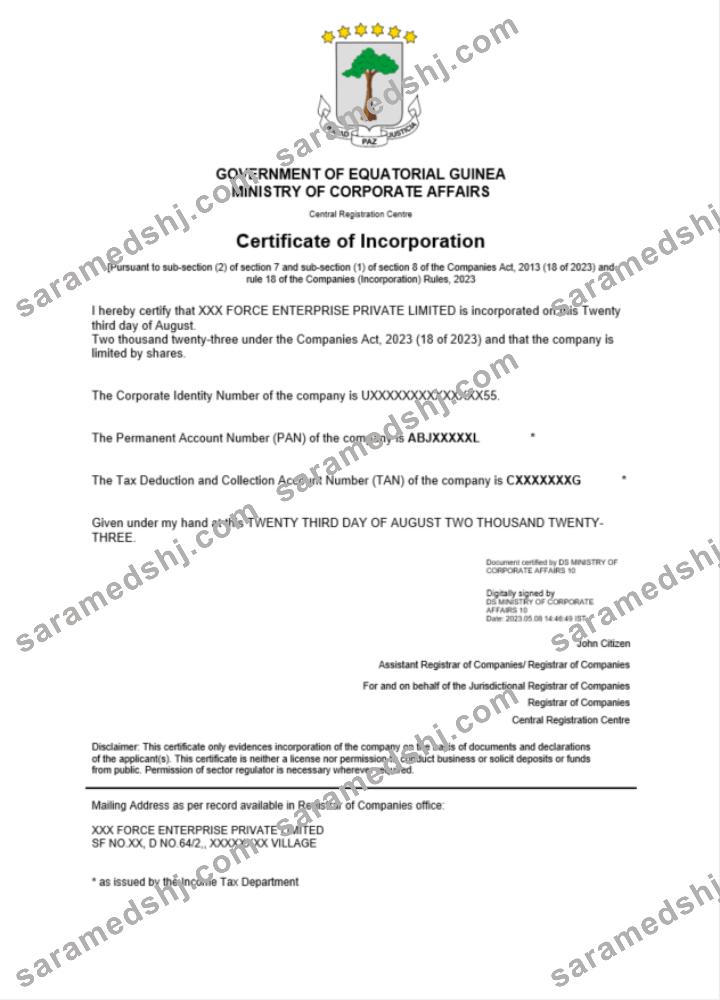 Equatorial Guinea certificate of registration Word and PDF template